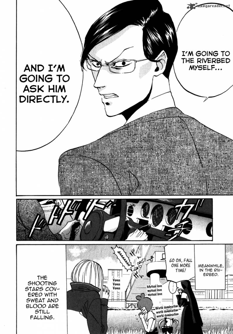 Arakawa Under The Bridge 104 6