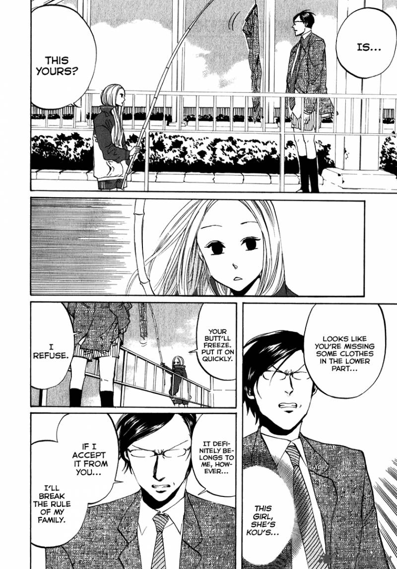Arakawa Under The Bridge 105 4