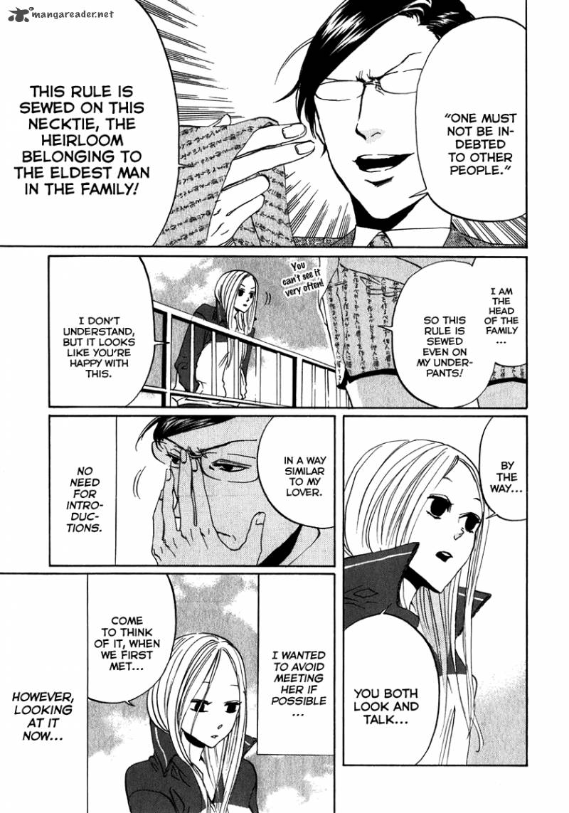 Arakawa Under The Bridge 105 5
