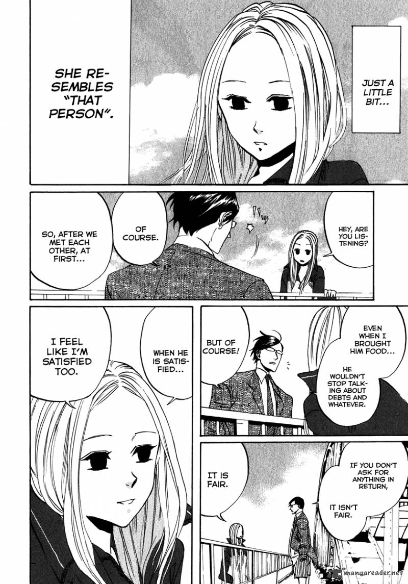 Arakawa Under The Bridge 105 6