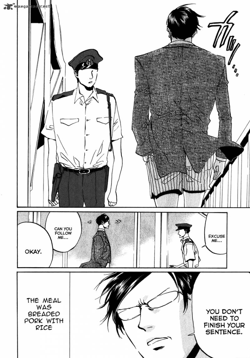 Arakawa Under The Bridge 106 6