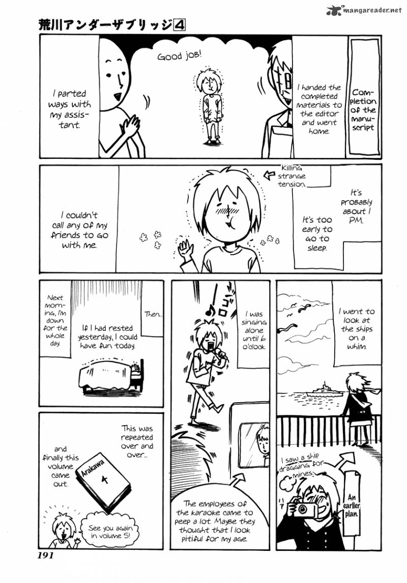 Arakawa Under The Bridge 107 9
