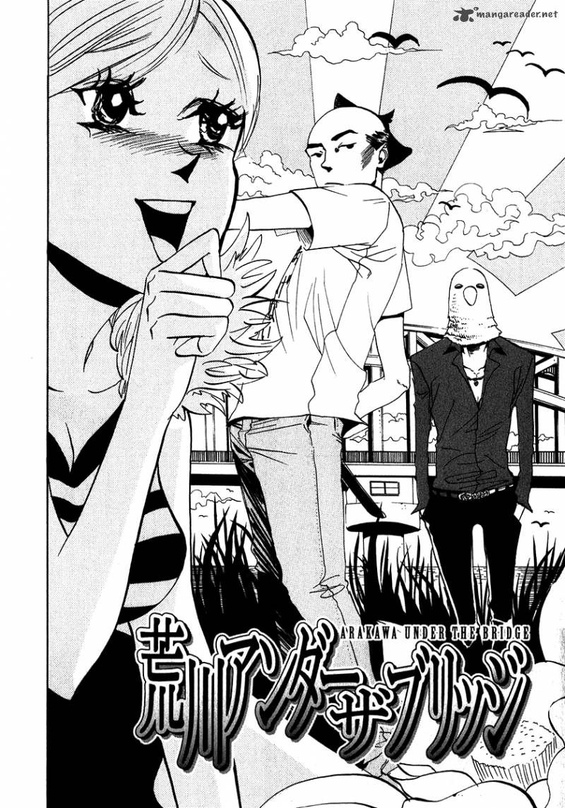 Arakawa Under The Bridge 108 7