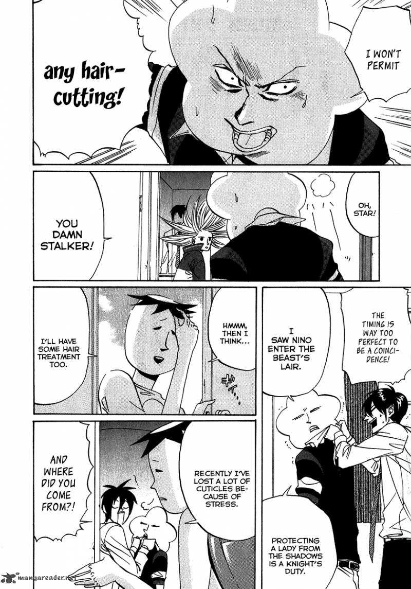 Arakawa Under The Bridge 108 9