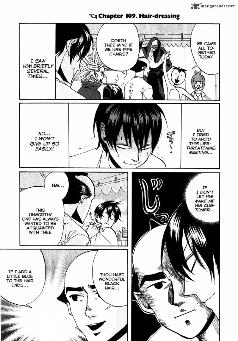 Arakawa Under The Bridge 109 1