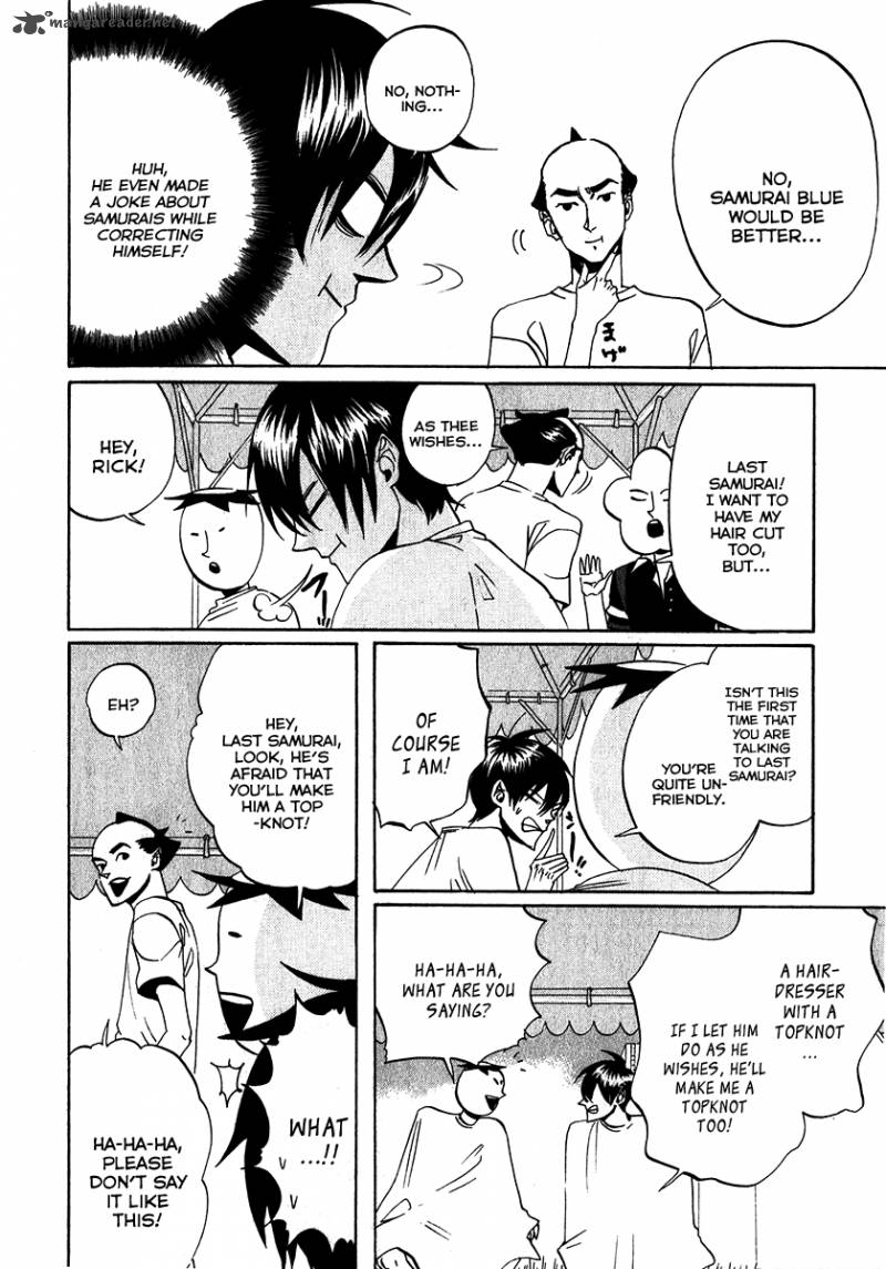 Arakawa Under The Bridge 109 2
