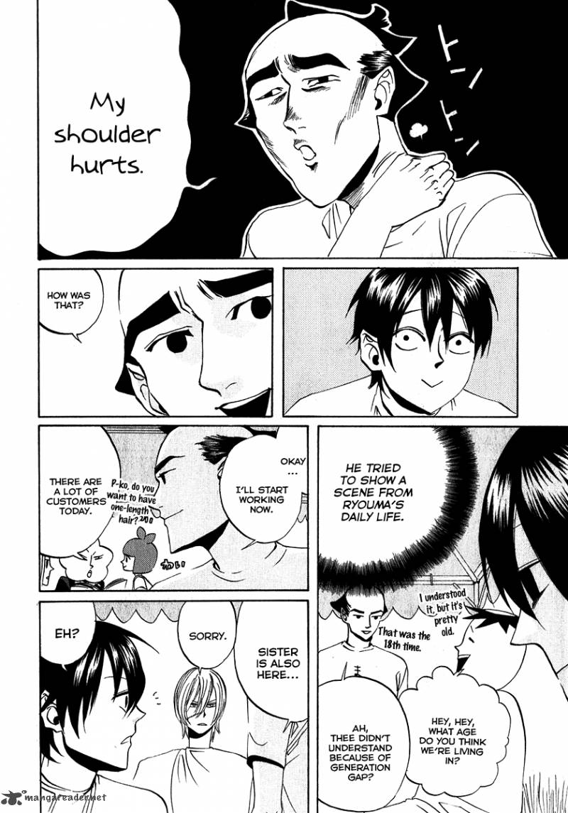 Arakawa Under The Bridge 109 4