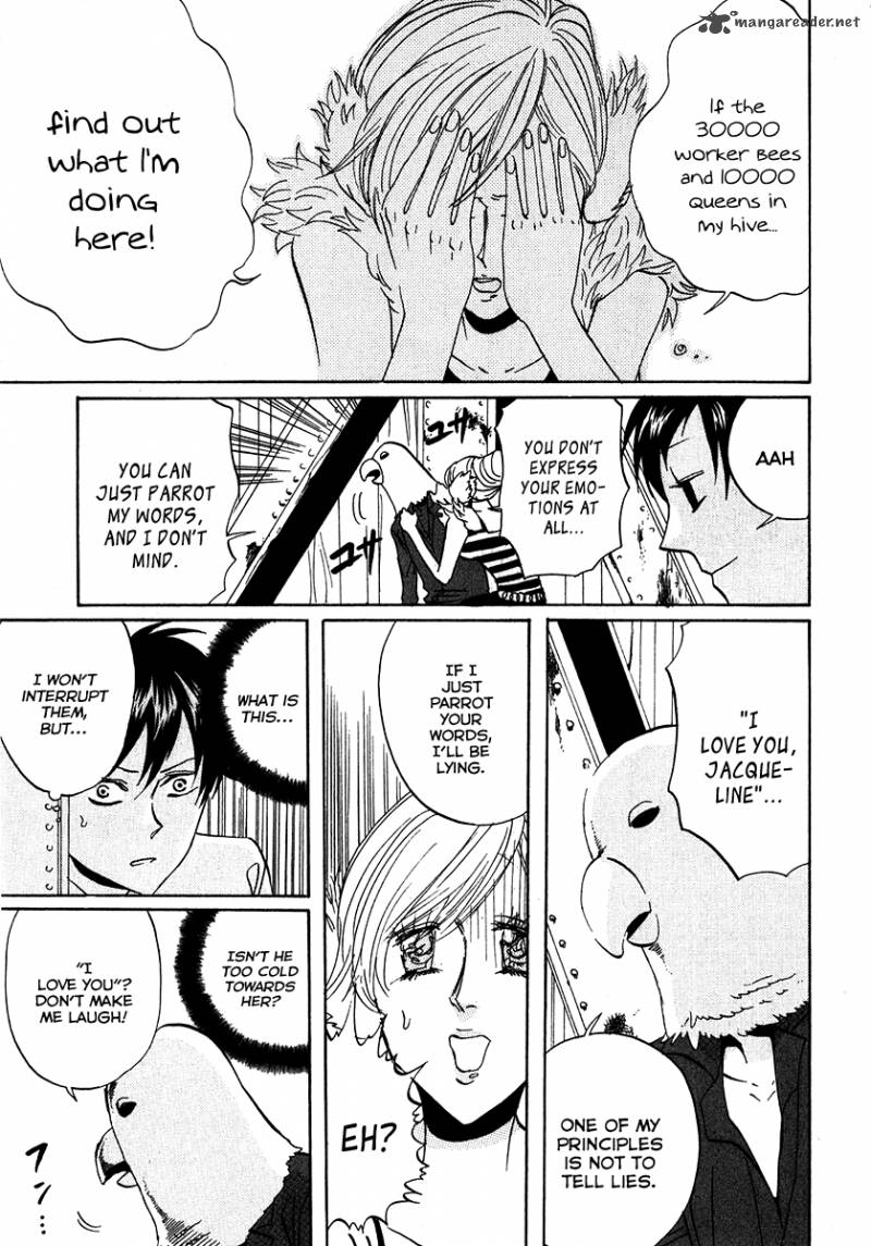 Arakawa Under The Bridge 110 3
