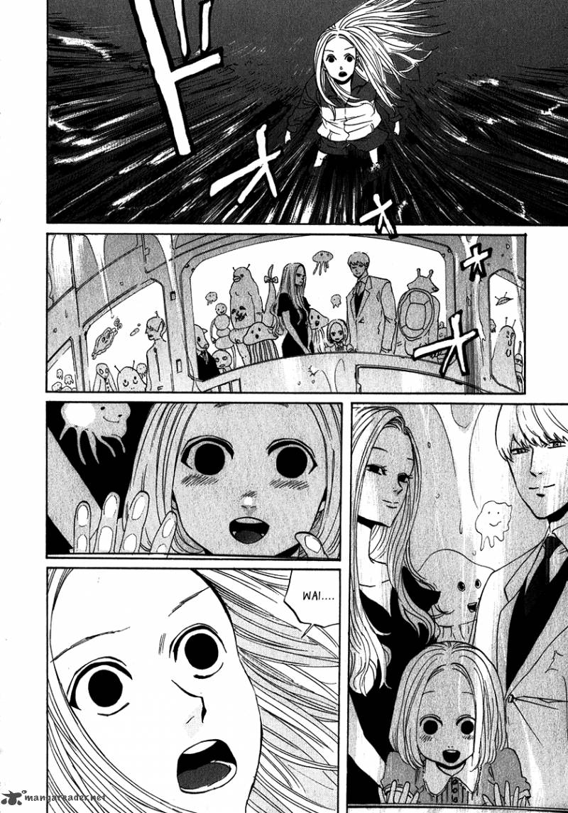 Arakawa Under The Bridge 110 7