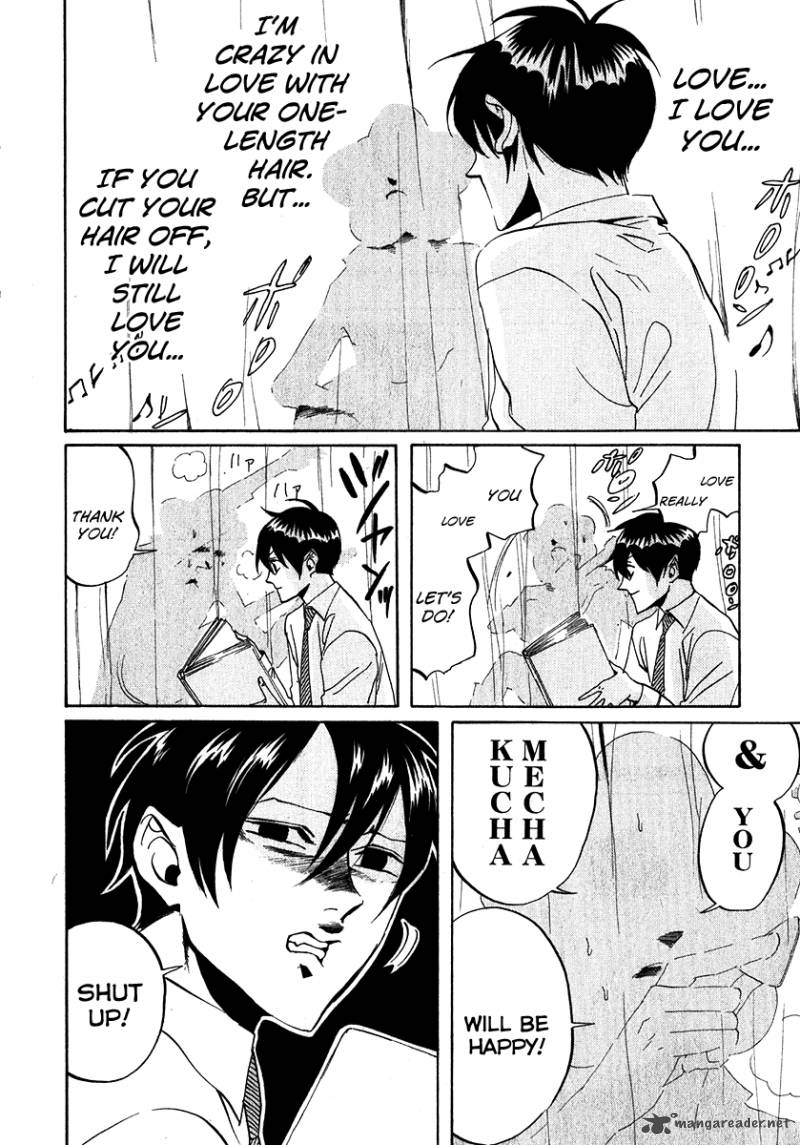 Arakawa Under The Bridge 112 2