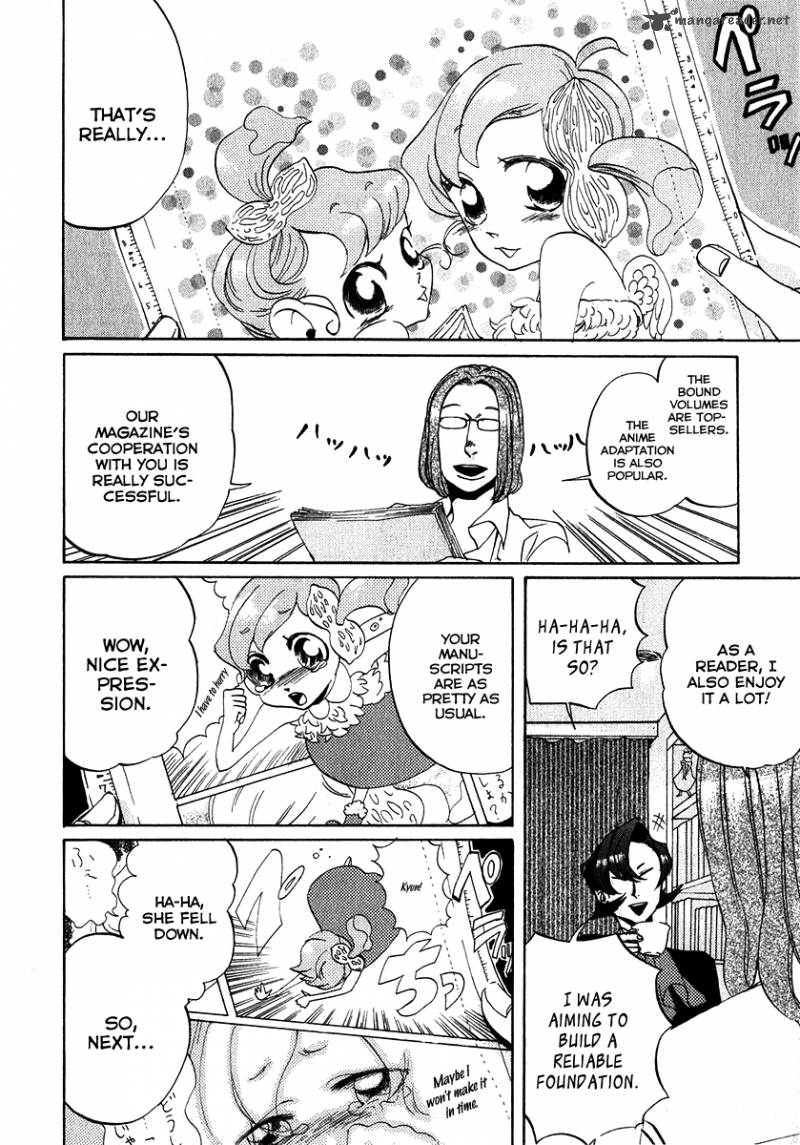 Arakawa Under The Bridge 114 4
