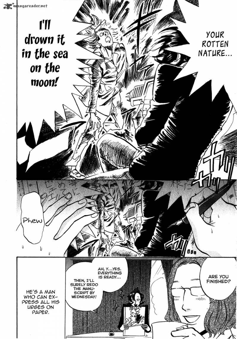 Arakawa Under The Bridge 114 8