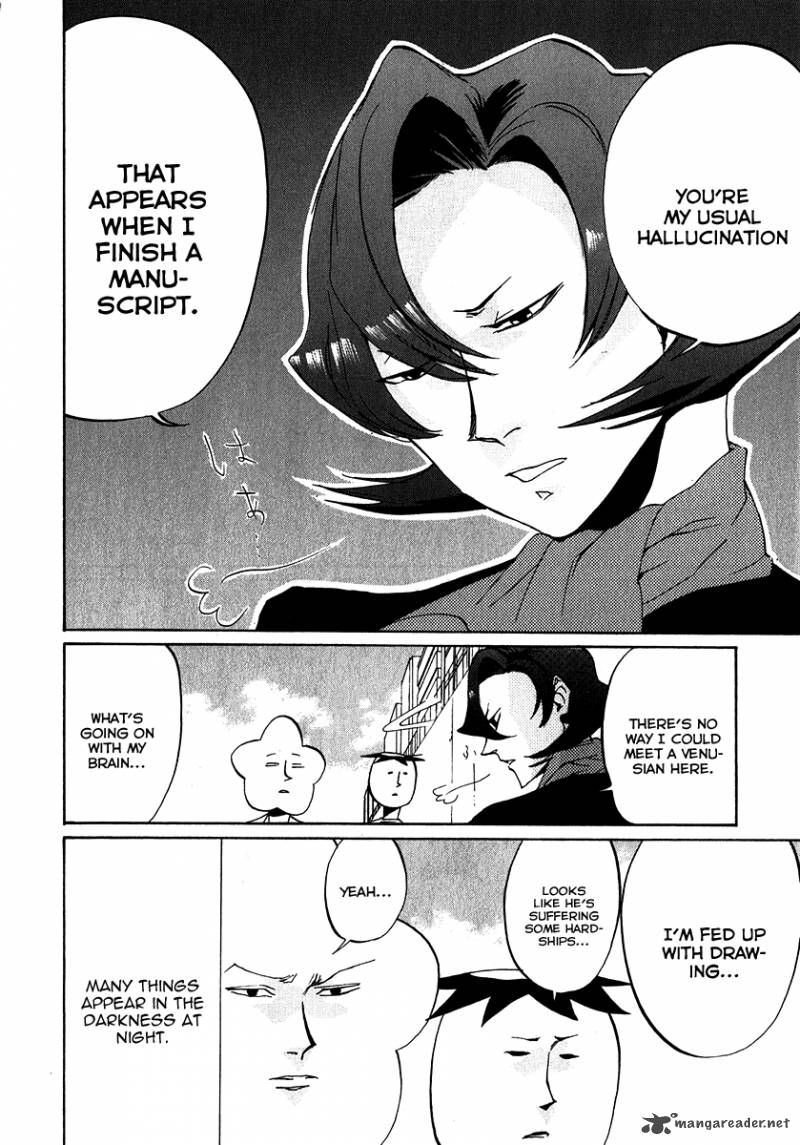 Arakawa Under The Bridge 115 4