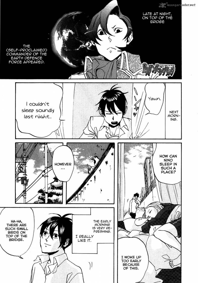 Arakawa Under The Bridge 116 5