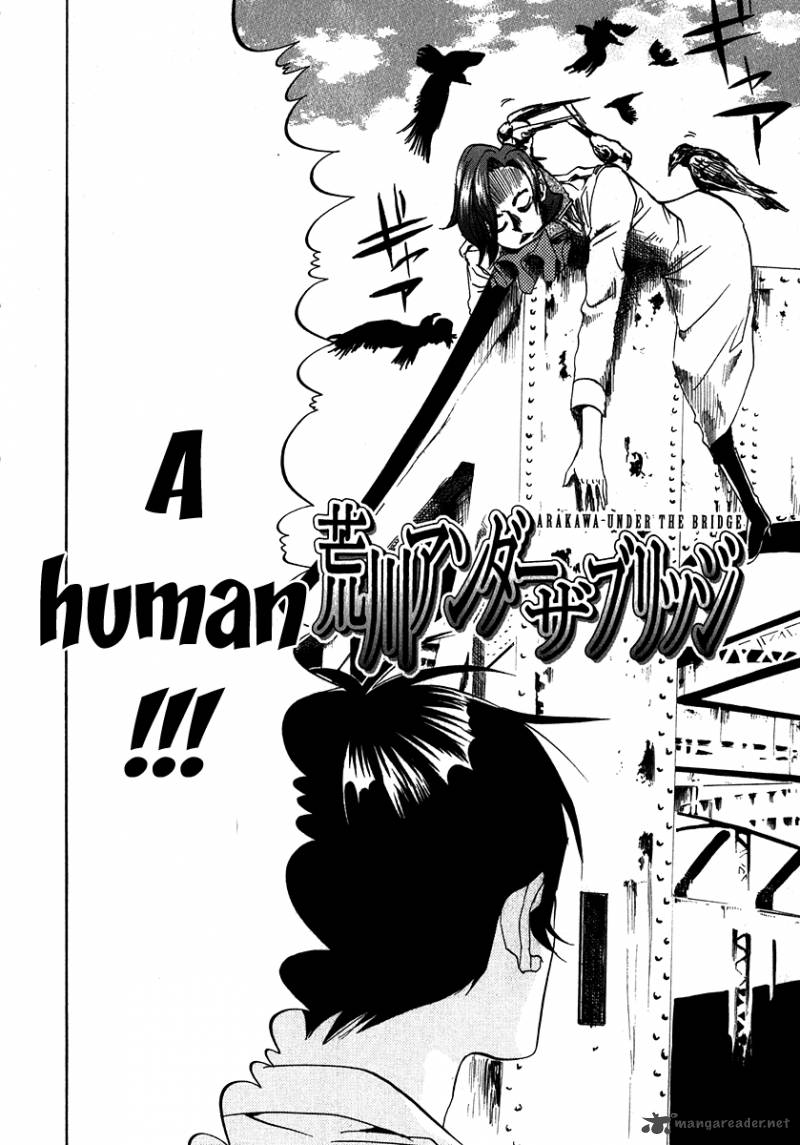 Arakawa Under The Bridge 116 6