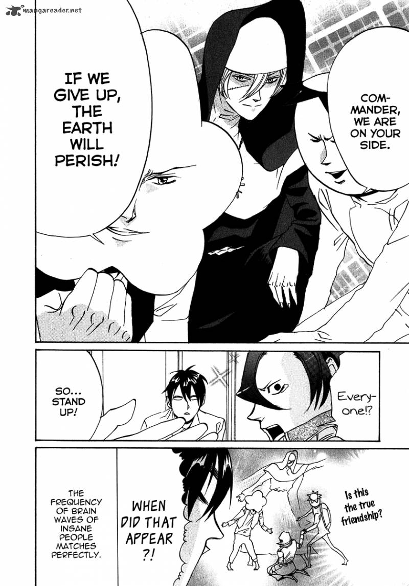 Arakawa Under The Bridge 118 6