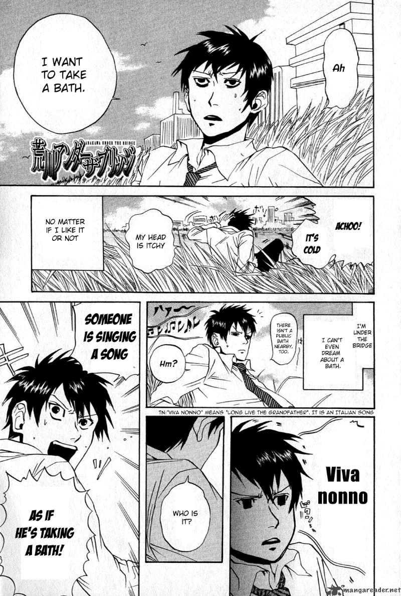 Arakawa Under The Bridge 12 1