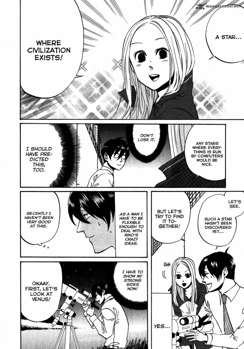 Arakawa Under The Bridge 121 2