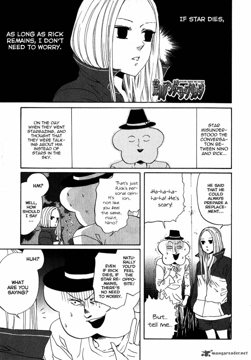 Arakawa Under The Bridge 123 1