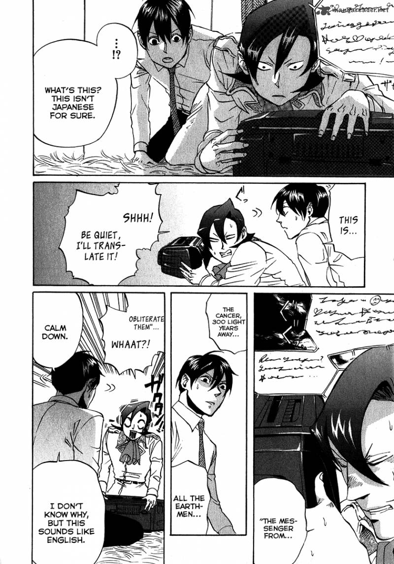 Arakawa Under The Bridge 127 2