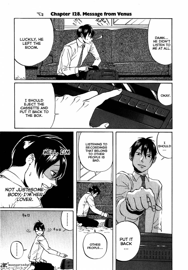 Arakawa Under The Bridge 128 1