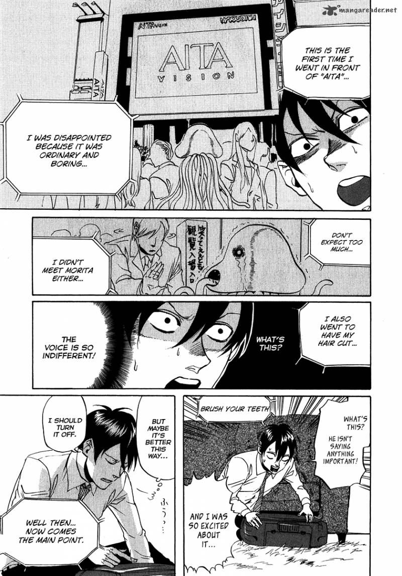 Arakawa Under The Bridge 128 3