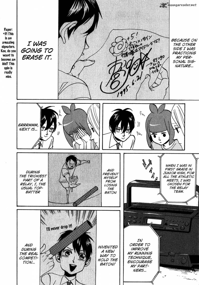 Arakawa Under The Bridge 133 2