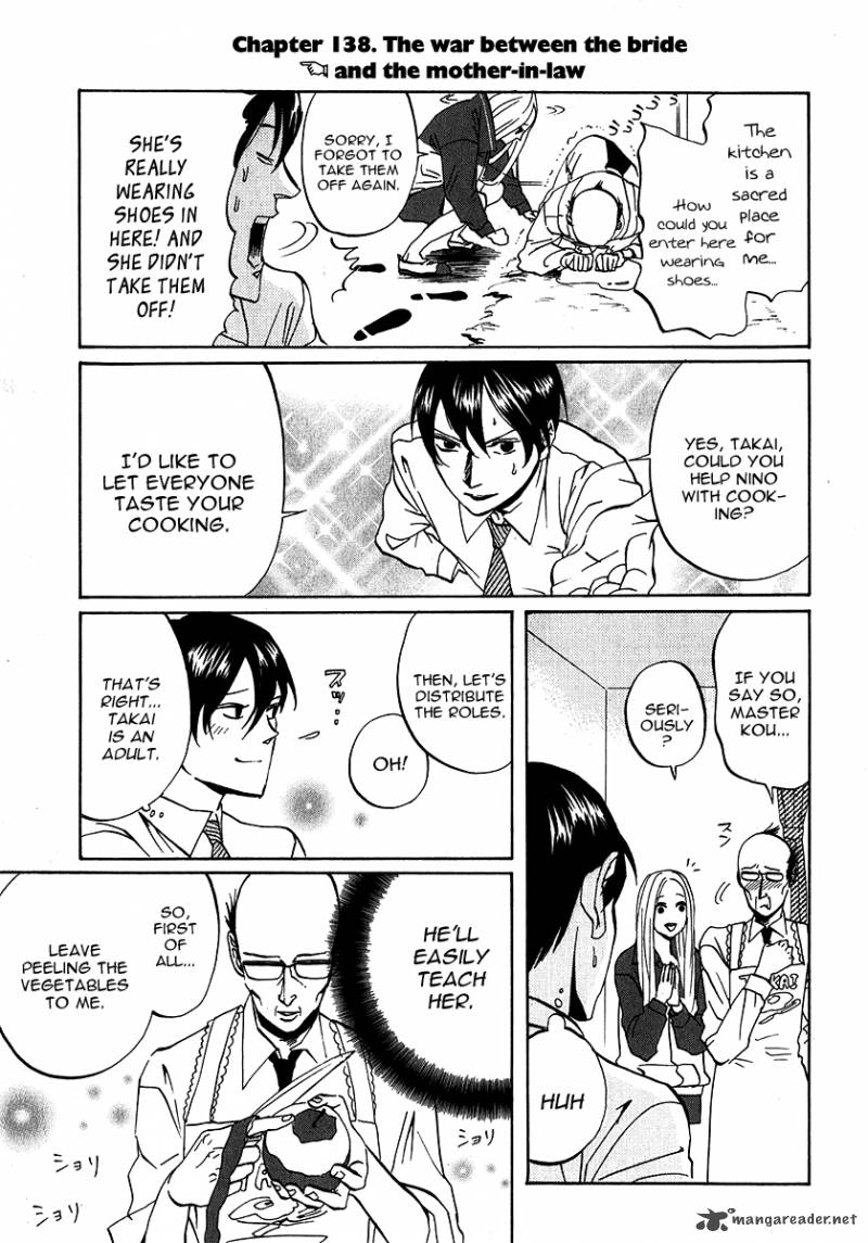 Arakawa Under The Bridge 138 1