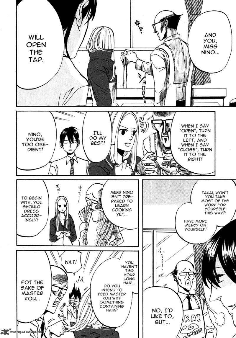 Arakawa Under The Bridge 138 2