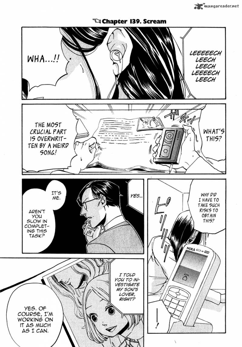 Arakawa Under The Bridge 139 1