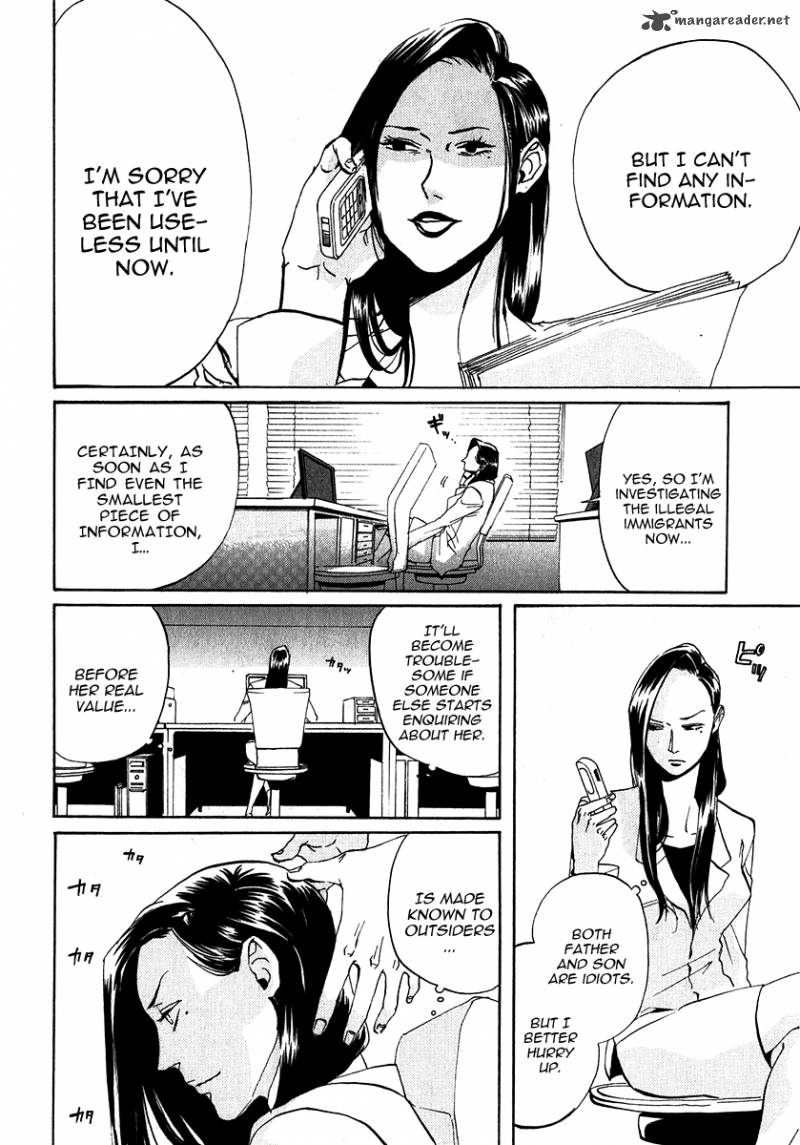 Arakawa Under The Bridge 139 2