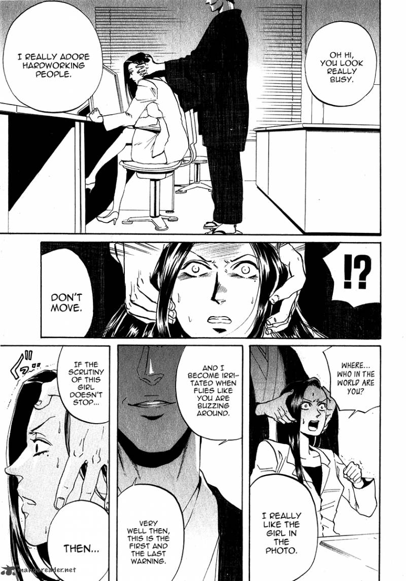 Arakawa Under The Bridge 139 3
