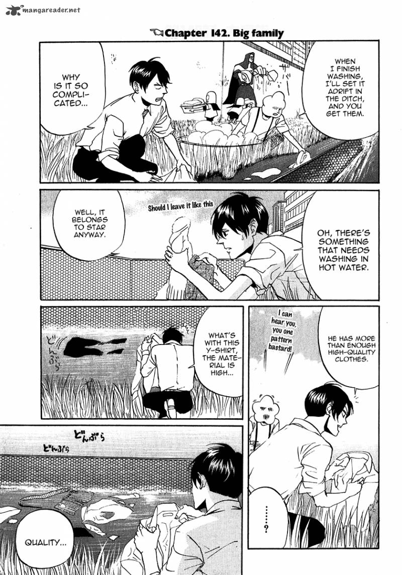 Arakawa Under The Bridge 142 1