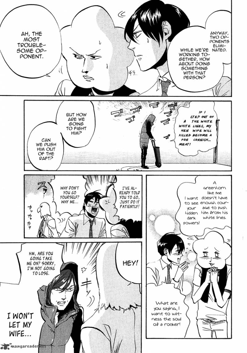 Arakawa Under The Bridge 144 3