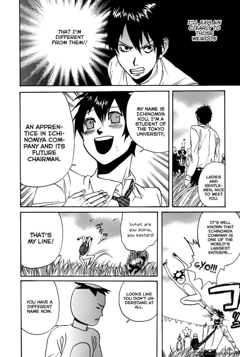 Arakawa Under The Bridge 15 8