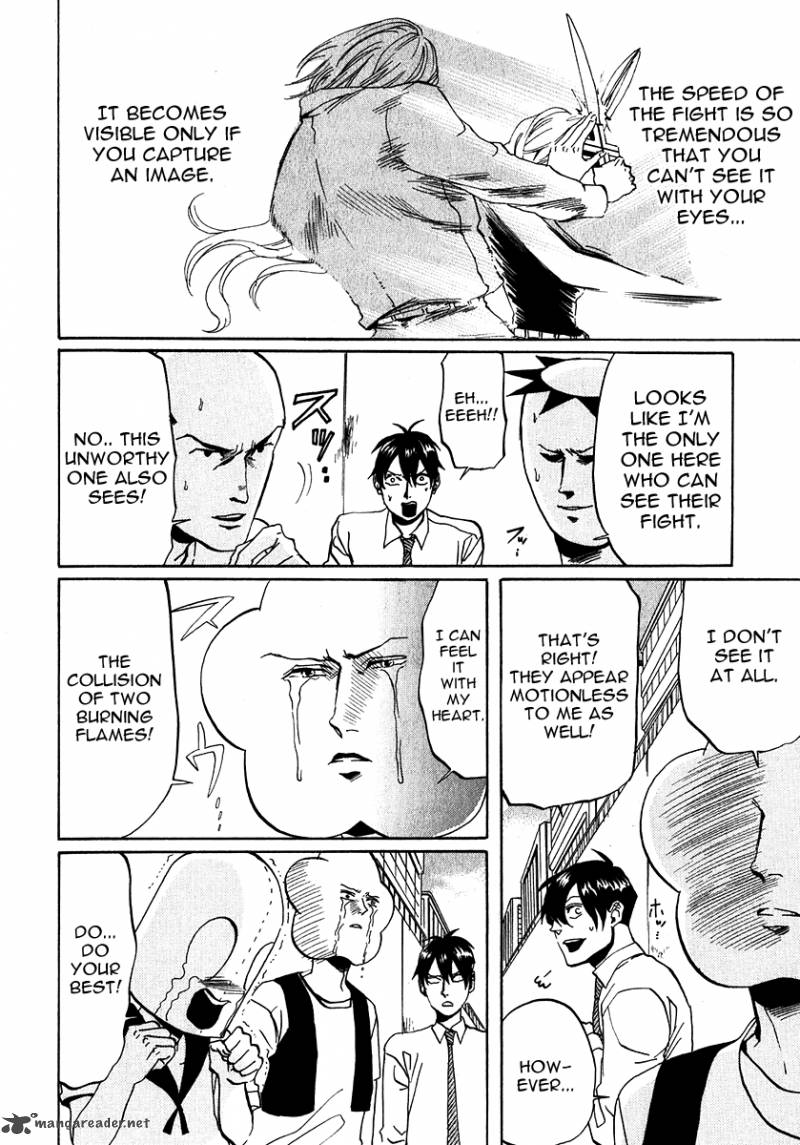 Arakawa Under The Bridge 151 4