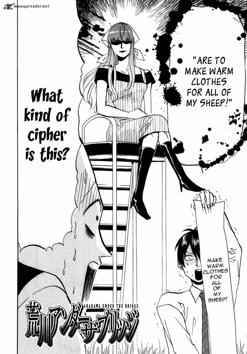 Arakawa Under The Bridge 152 2