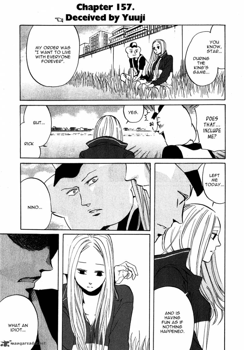 Arakawa Under The Bridge 157 1