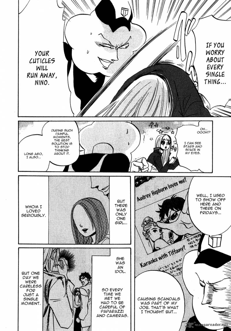 Arakawa Under The Bridge 157 2