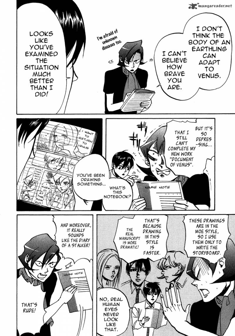 Arakawa Under The Bridge 163 4