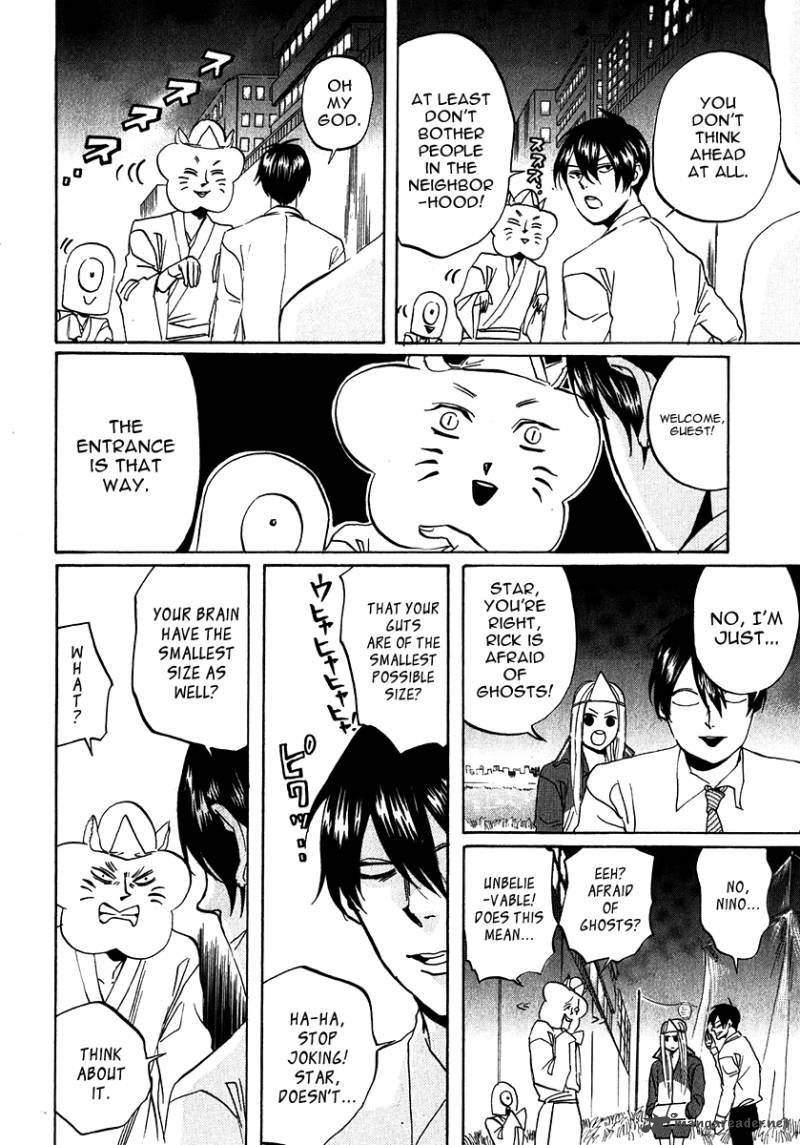 Arakawa Under The Bridge 164 4