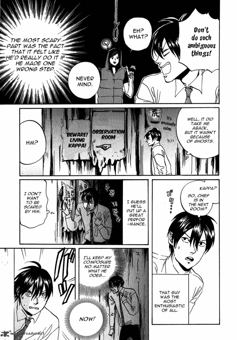 Arakawa Under The Bridge 165 5