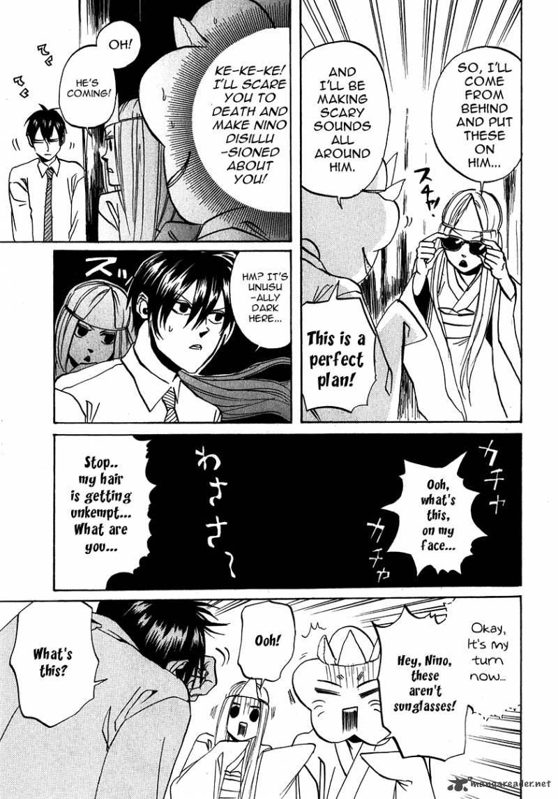 Arakawa Under The Bridge 166 3