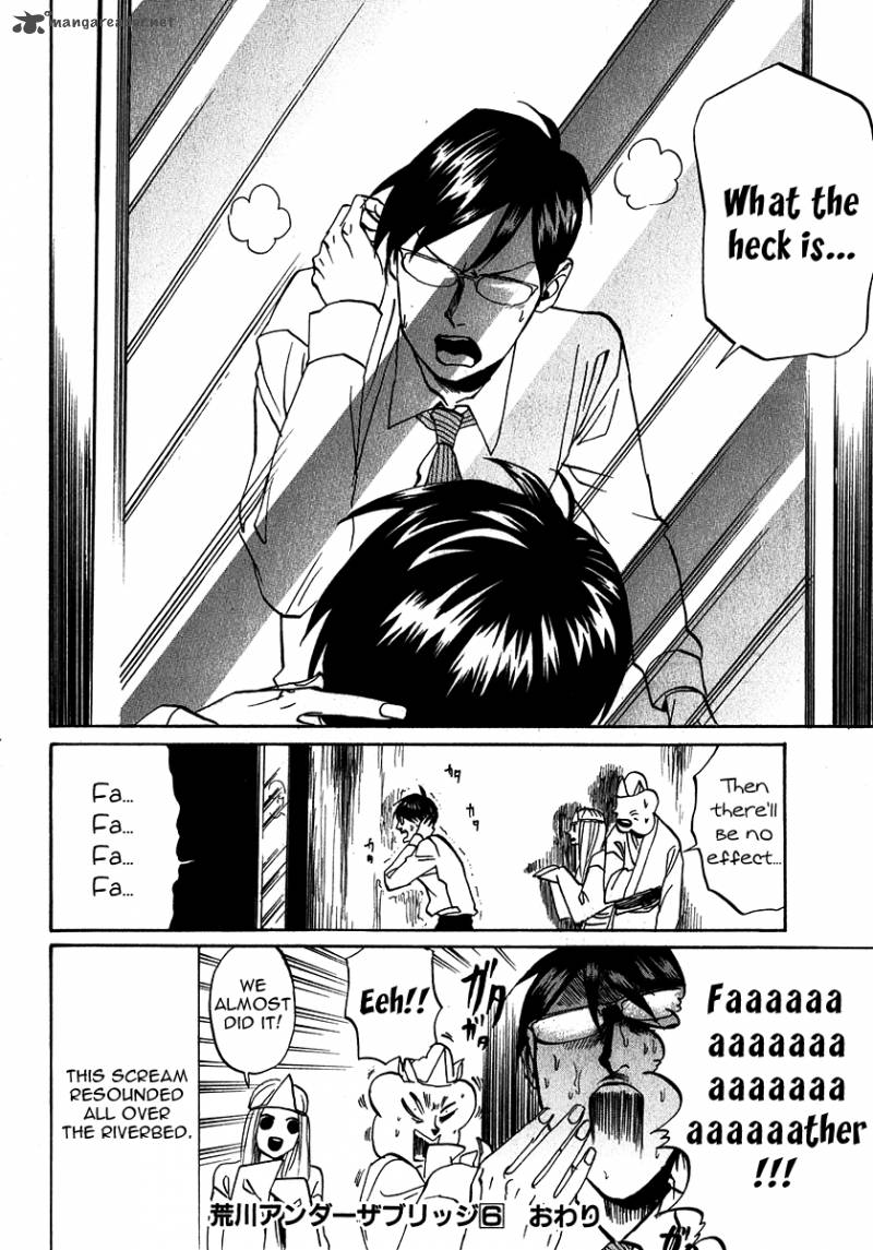 Arakawa Under The Bridge 166 4