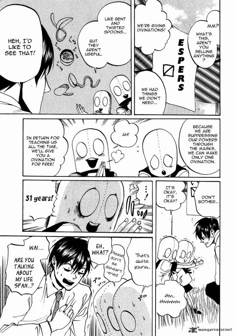 Arakawa Under The Bridge 167 12