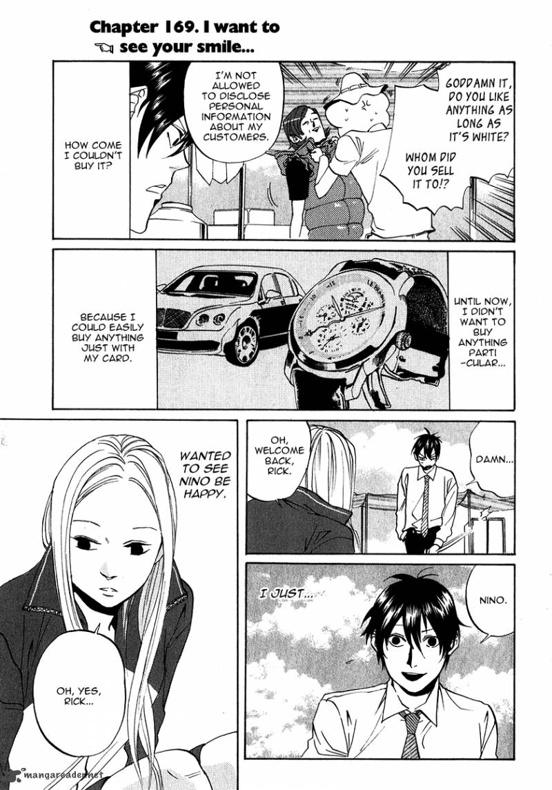 Arakawa Under The Bridge 169 1