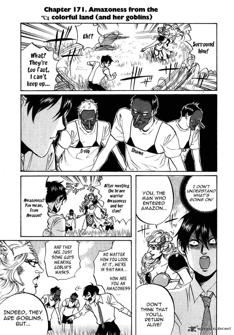 Arakawa Under The Bridge 171 1