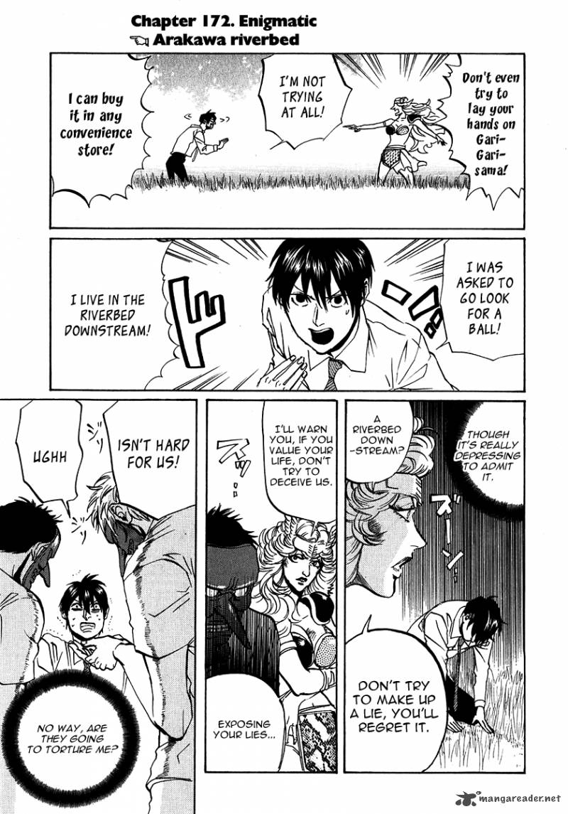Arakawa Under The Bridge 172 1