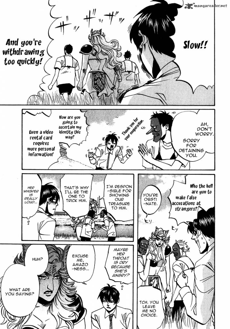 Arakawa Under The Bridge 172 3