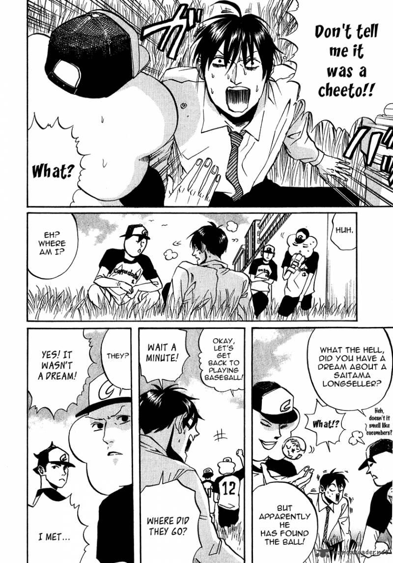 Arakawa Under The Bridge 172 6
